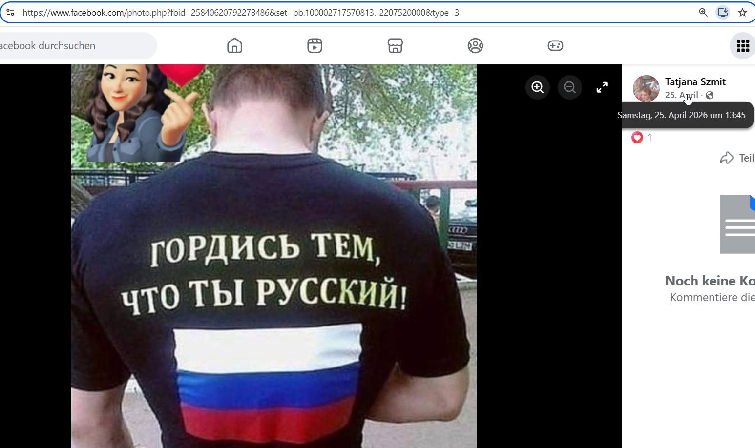 Szmit_Tatyana_001__SoR_023__-FB.jpg Szmit_Tatyana_001__SoR_023__-FB.jpg